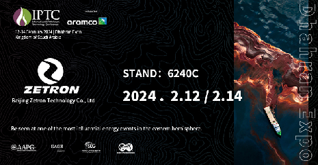 如約而至！逸云天海外營(yíng)銷中心澤釧科技攜無(wú)線互聯(lián)氣體檢測(cè)方案亮相IPTC