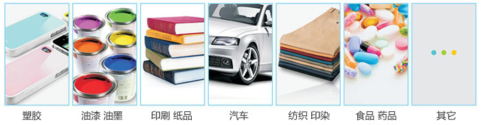 1627728115501316.jpg yy1.jpg