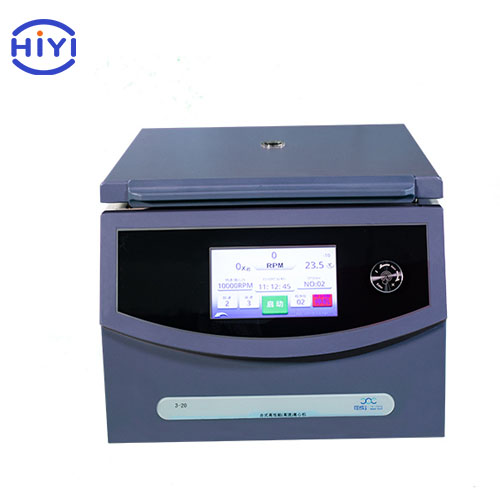 3-20 臺式高速離心機(jī)