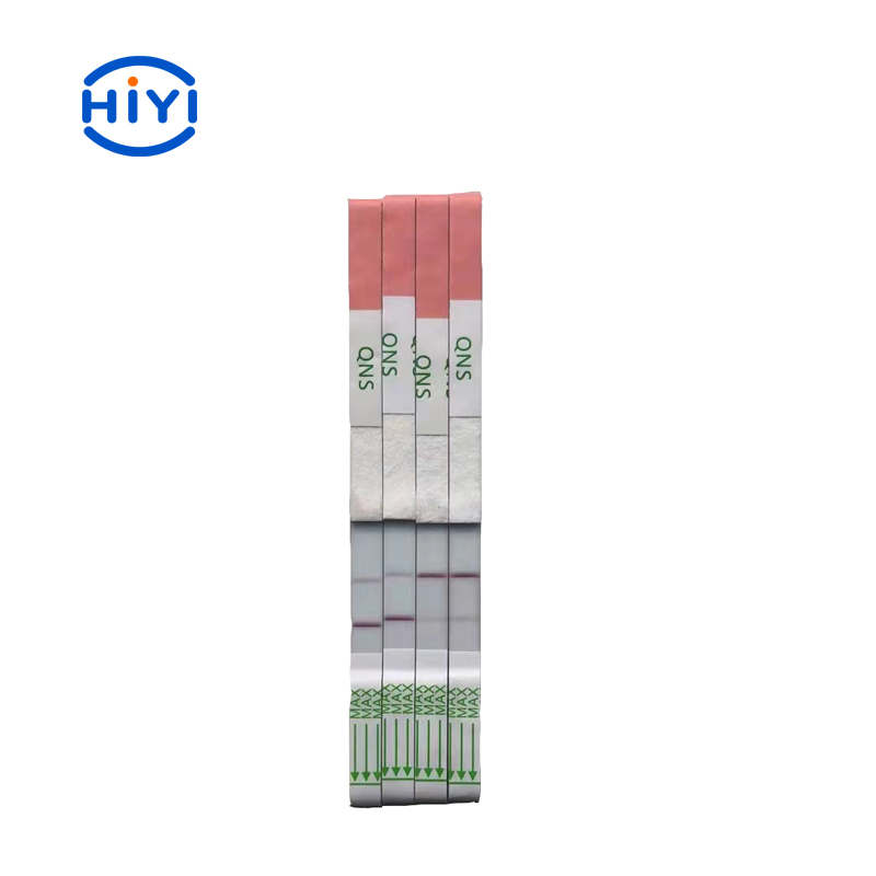 磺胺類抗生素檢測(cè)試紙條