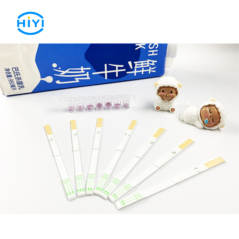 β-內(nèi)酰胺類(lèi)、四環(huán)素類(lèi)、磺胺類(lèi)和氟喹諾酮類(lèi)快速檢測(cè)試劑盒