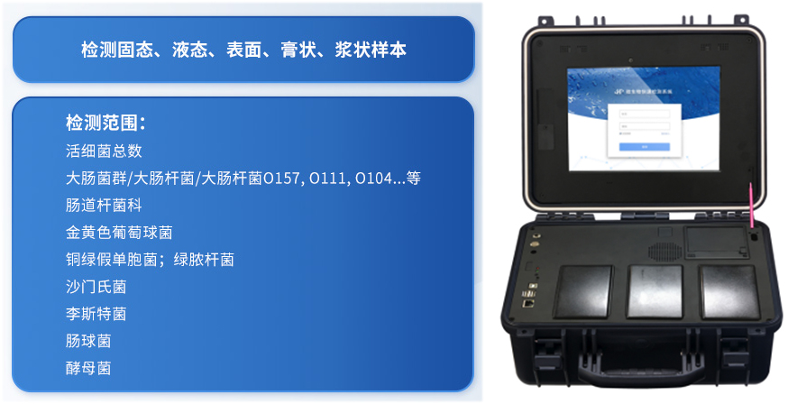 1654593895100325.jpg YT-WSW-內(nèi)容1.jpg