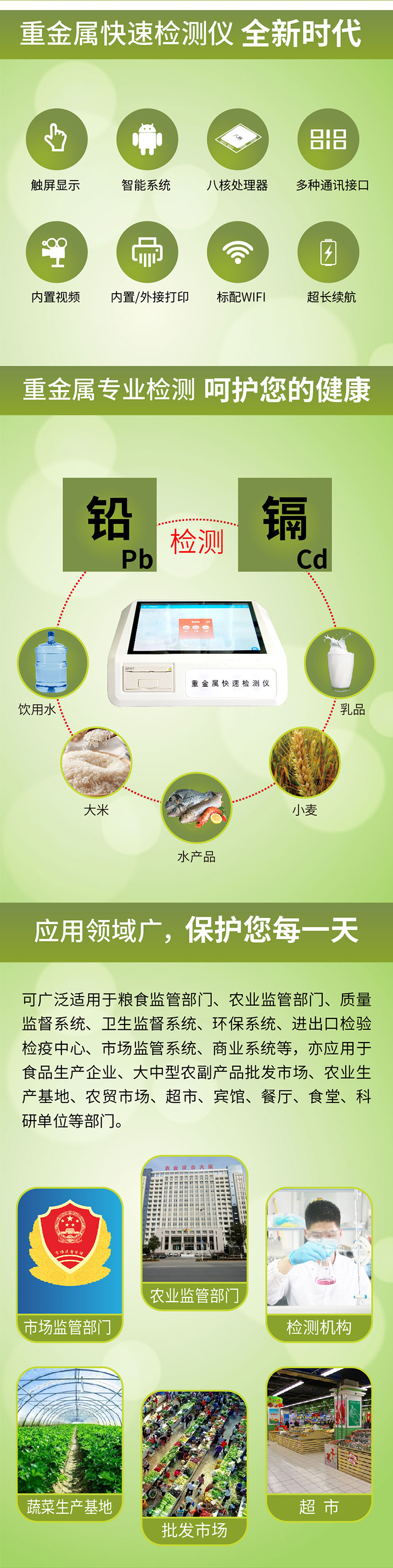 1657006538186351.jpg DY-6310-內(nèi)容2.jpg