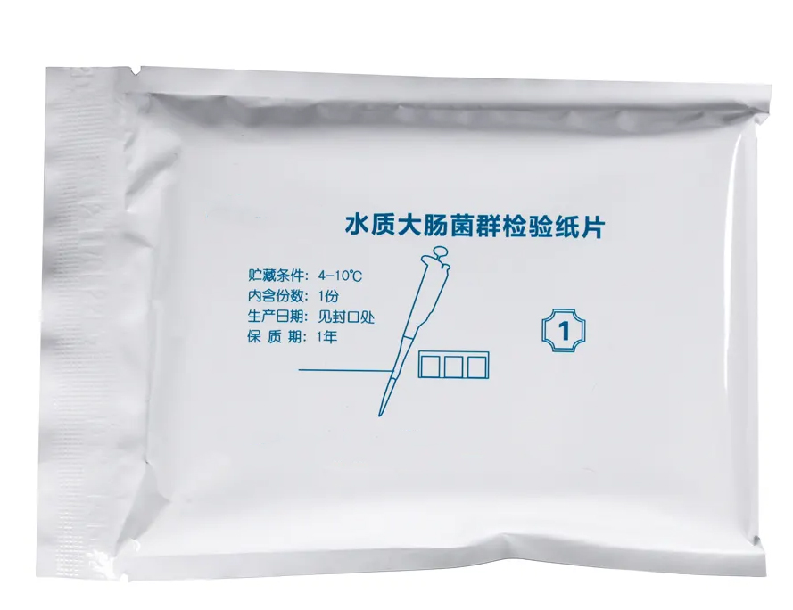 1657175706150941.jpg 水質(zhì)大腸菌群檢驗(yàn)紙片-內(nèi)容.jpg