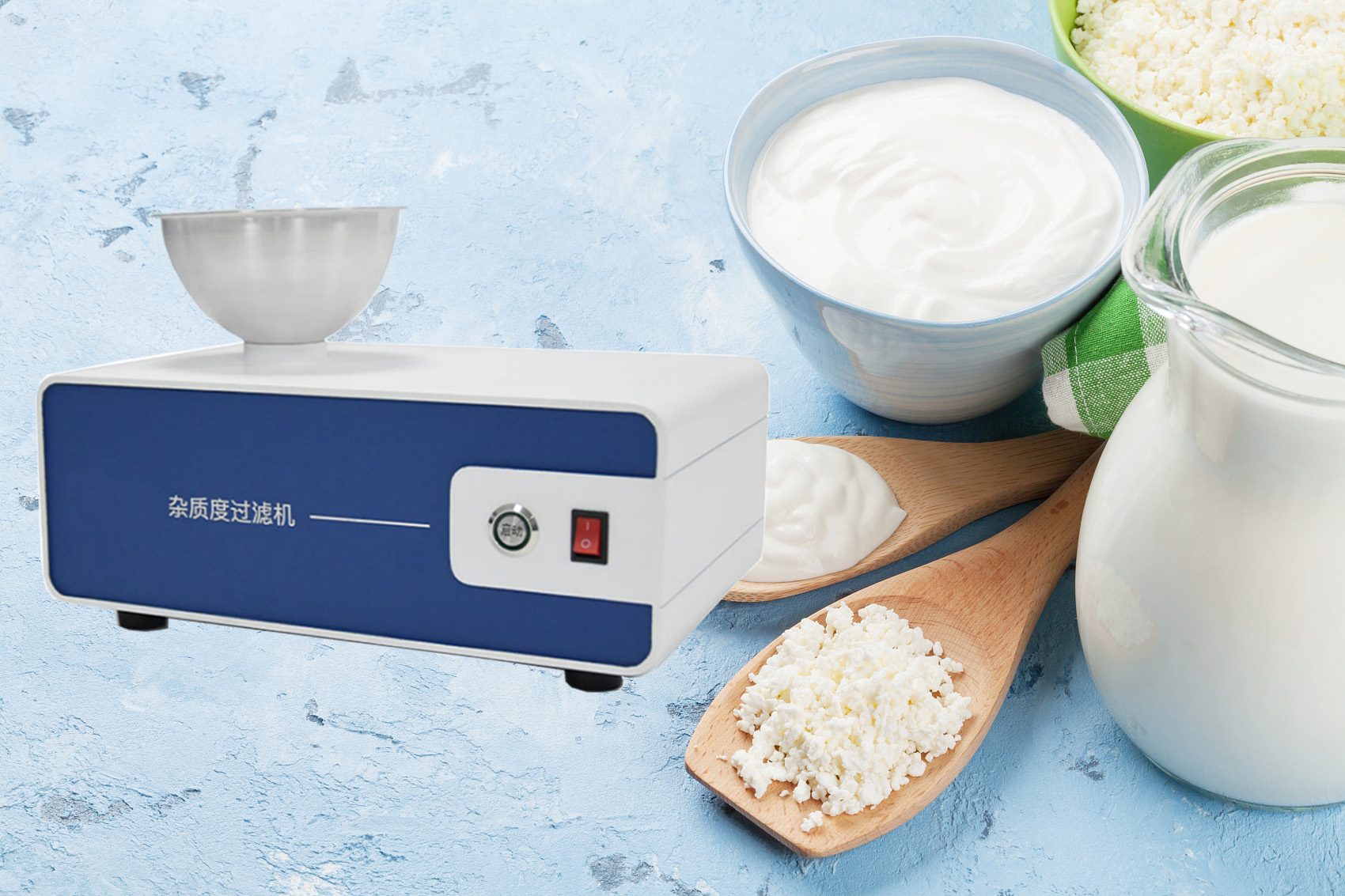 1669690056114946.jpg HYZ乳品雜質(zhì)度過濾機(jī)-內(nèi)容.jpg