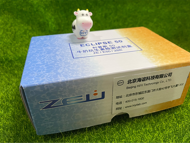 1669954486174447.jpg HiYi利普斯50-內容2.jpg