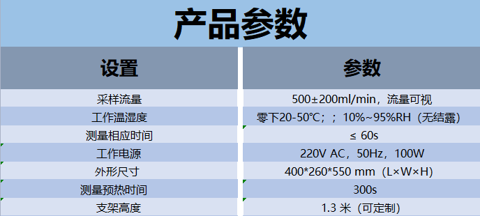 1631589733845230.png 914.png