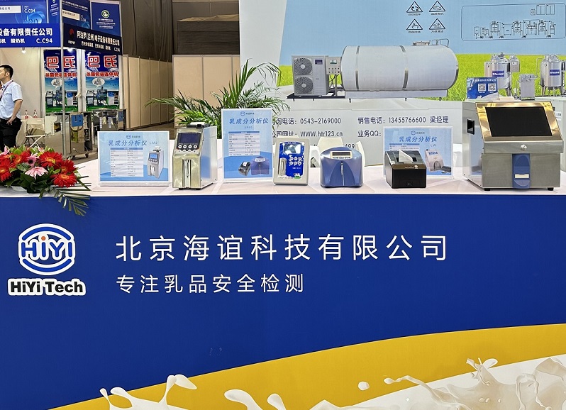 1690166174124916.jpg 2.jpg