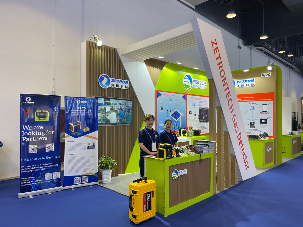 圓滿落幕，征程再啟